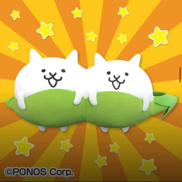 The Battle Cats - Bean Cats Plushie - Picture 5 of 5